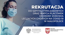 Dołącz do zespołu małopolskich szpitali tymczasowych i innych placówek ochrony zdrowia leczących chorych na COVID-19!
