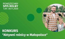 konkurs „Aktywni rolnicy w Małopolsce”