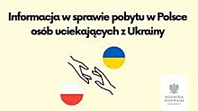 Ubezpieczenia komunikacyjne dla obywateli Ukrainy