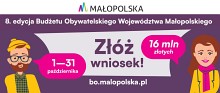 Wystartowała 8. edycja Budżetu Obywatelskiego Województwa Małopolskiego